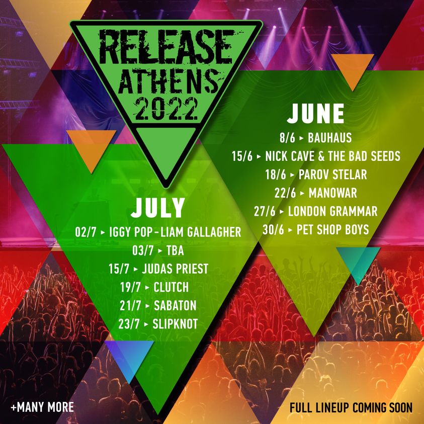 Release Athens Festival 2022: Έρχονται σύντομα ανακοινώσεις