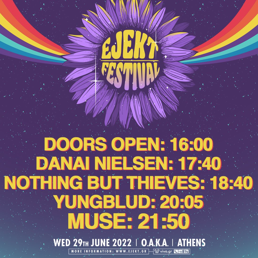 Ejekt Festival 2022: Συγκροτήματα, ημερομηνίες και εισιτήρια