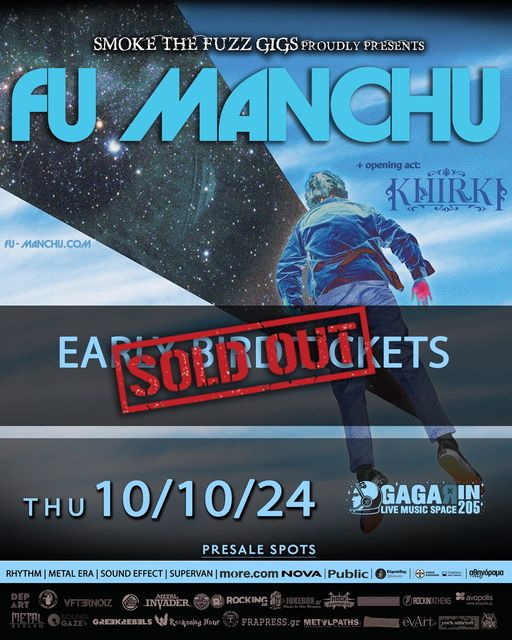 Fu Manchu Εισιτήρια