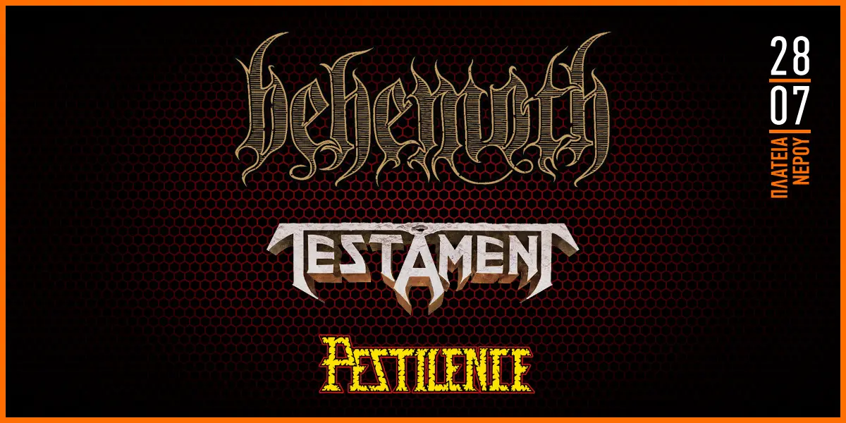 Behemoth στο Release Athens 2024: Πρόγραμμα και εισιτήρια