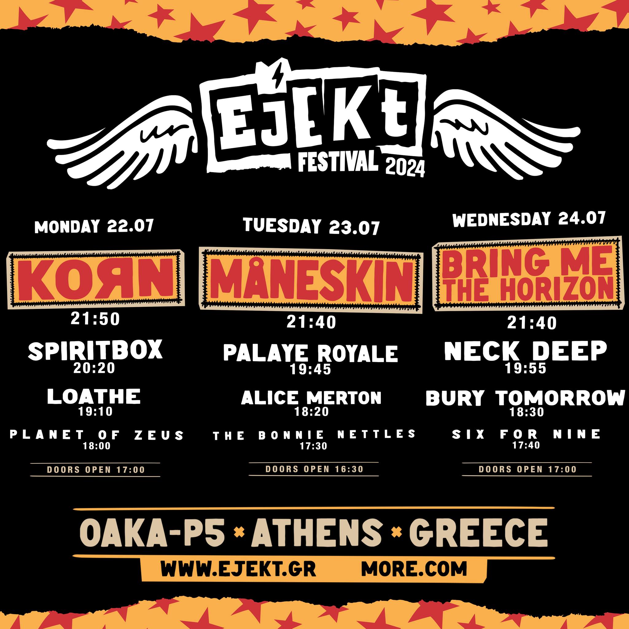 Ejekt Festival - Πρόγραμμα 2024