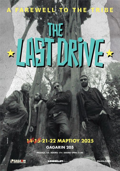 The Last Drive