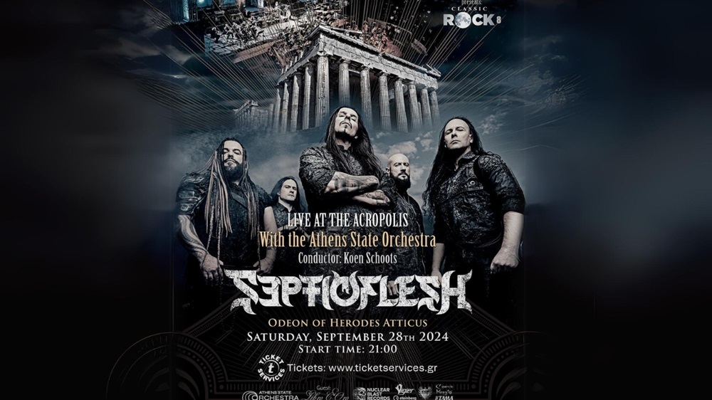 Septicflesh στο Ηρώδειο: Πρόγραμμα και λεπτομέρειες