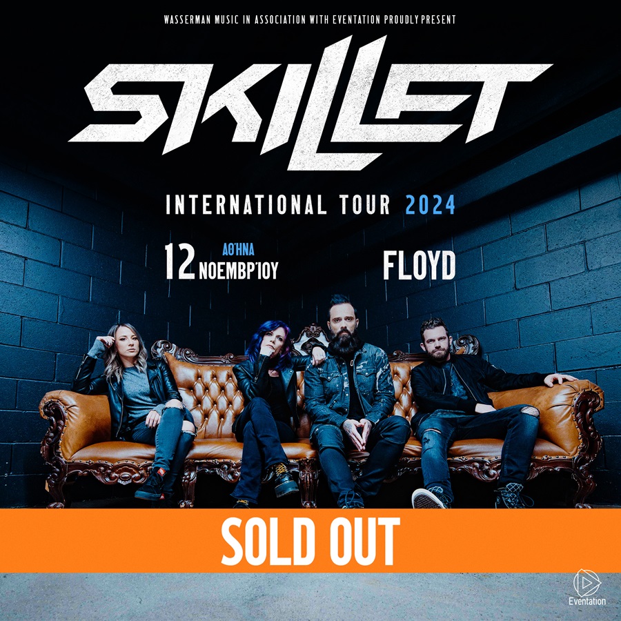 Skillet live in Athens 2024