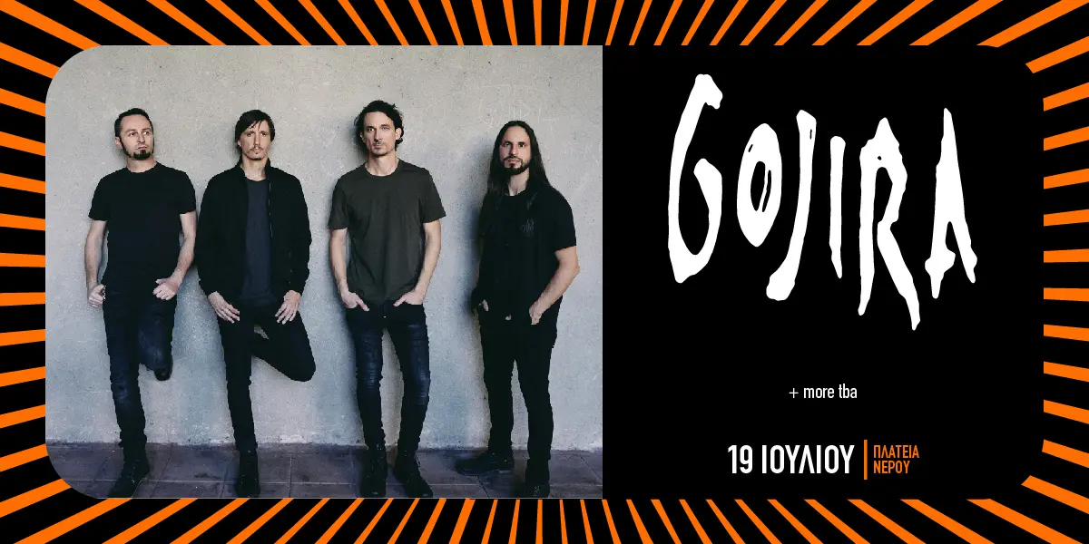 Gojira / Release Athens Festival 2025