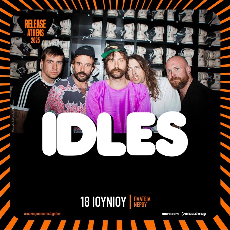 Οι IDLES στην Πλατεία Νερού - Release Athens Festival 2025